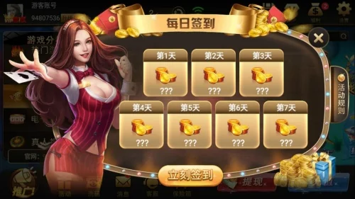 728game玩法介绍产品图片4