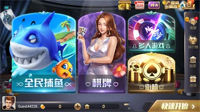 728game玩法介绍产品图片3
